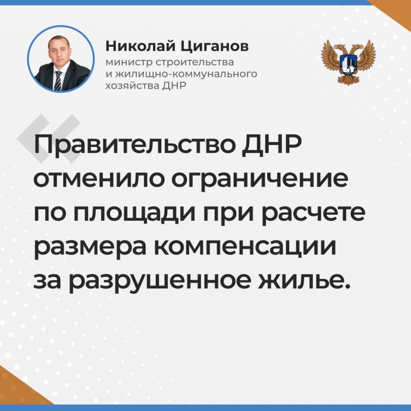 � ����������� �� ����������� ����� � ������ ���������