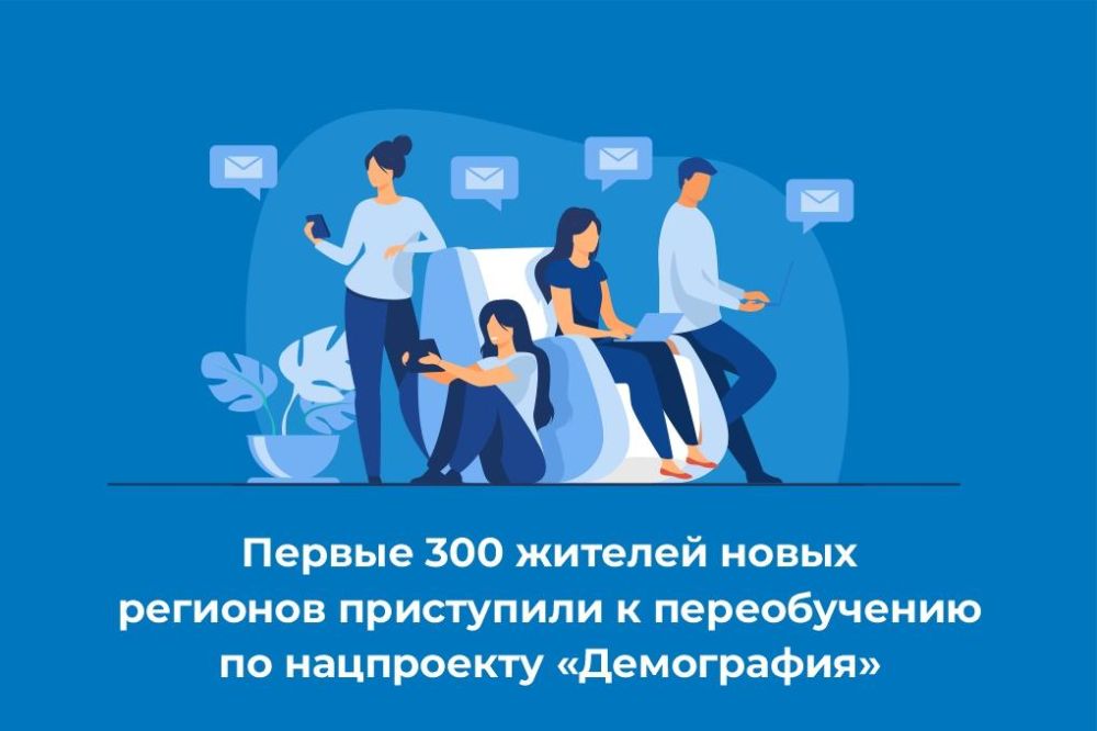 ����� 310 ������� ����� �������� ��� �������� ������������� ����� �� ��������� ������������ � �������� ����� ���������� � ������ ���������� ������������