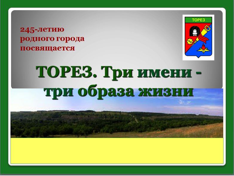 ������� �������: ������, ��� �������� ������