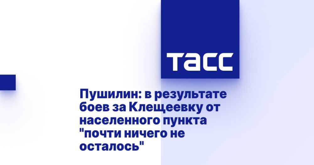 �������: � ���������� ���� �� ��������� �� ����������� ������ "����� ������ �� ��������"