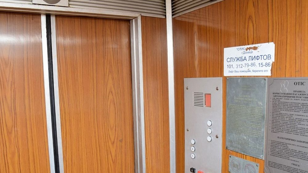 «Дом. РФ» отремонтирует 150 лифтов в ДНР за свой счет