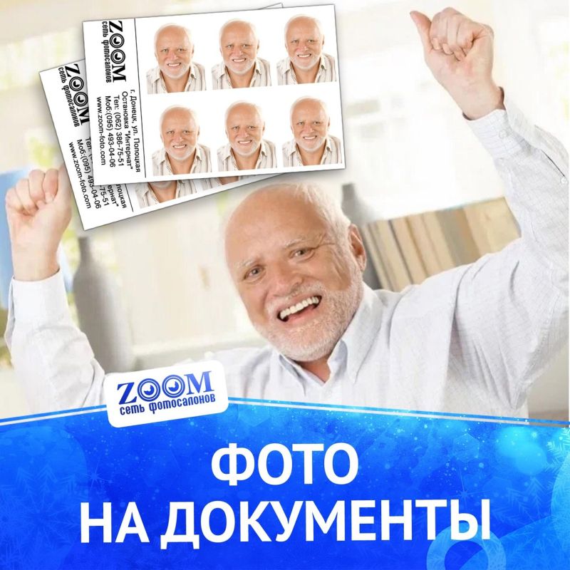 ���� �� ��� ��������� ���� ���������� - ���� �� ������� ������