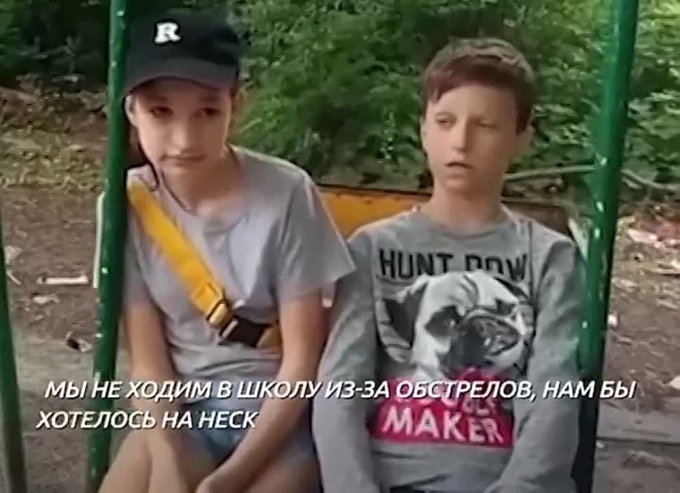 ������ ��������: ���� �� �������� � ������ ������ ���������, ������ �������, �������� �����