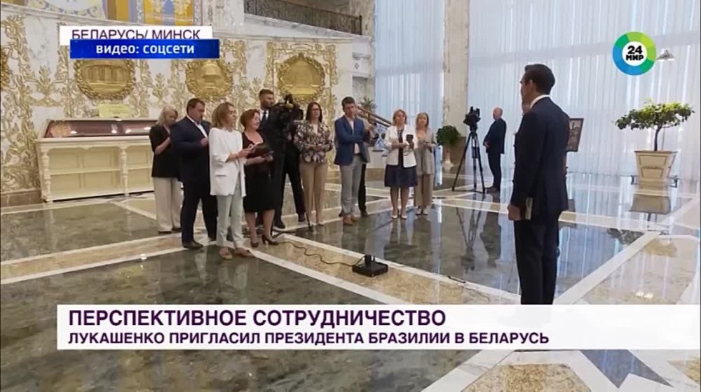 ������� �������������. 11.08.2023
