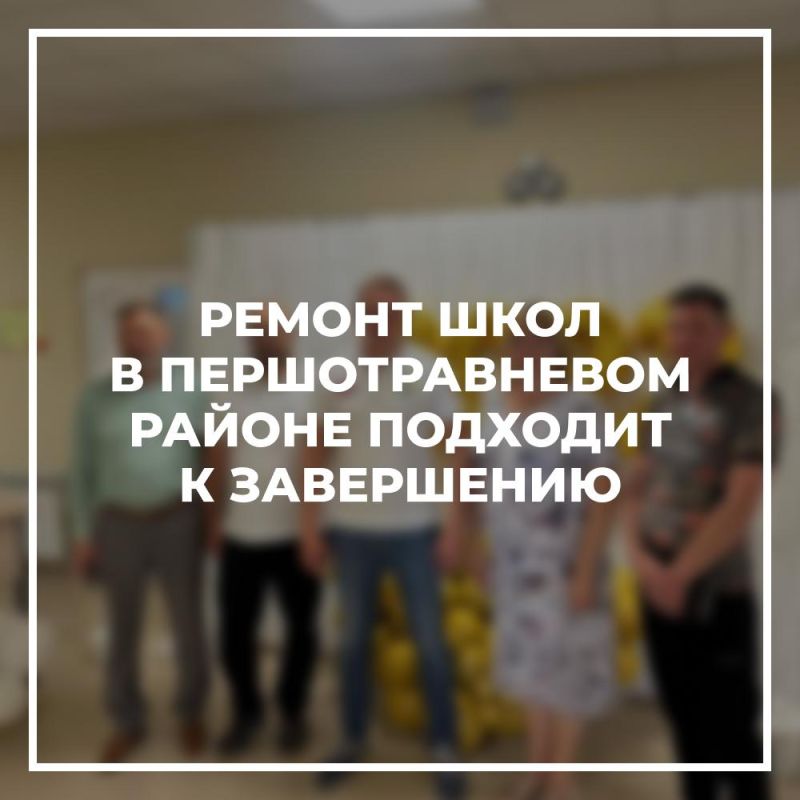 ������ ���� � �������������� ������ �������� � ����������