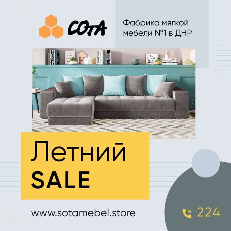 ���������: