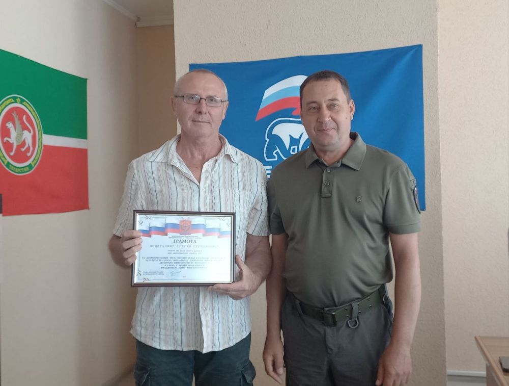 ���������� ��������: ������� � ���������� ��� �������������� �������� ���������� ���������� �������