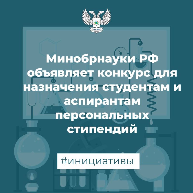 �������� ������� ��� ���������� ������������ ��������� ����� ������ ������� �� 2023/2024 ������� ���