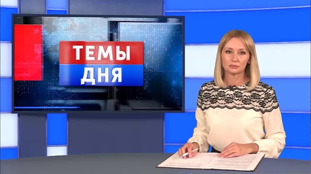 В ДНР планируют уже в этом месяце перейти на ежедневную подачу воды