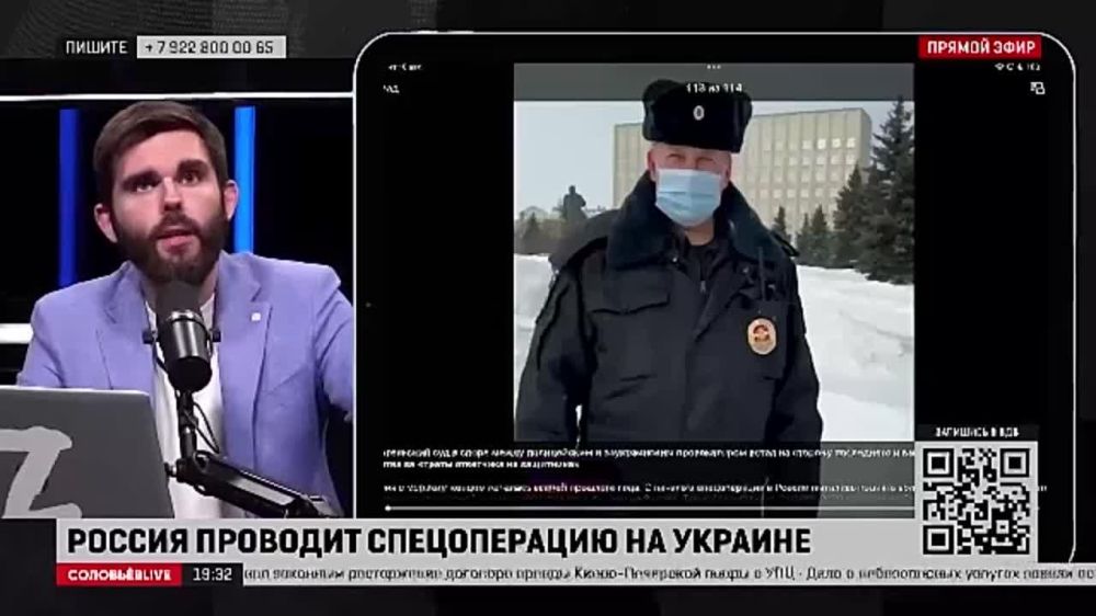 Роман Голованов: У нас в России дураков нет. Я сейчас про простых людей говорю, кто смотрит, слушает, переживает, денежку свою переводит