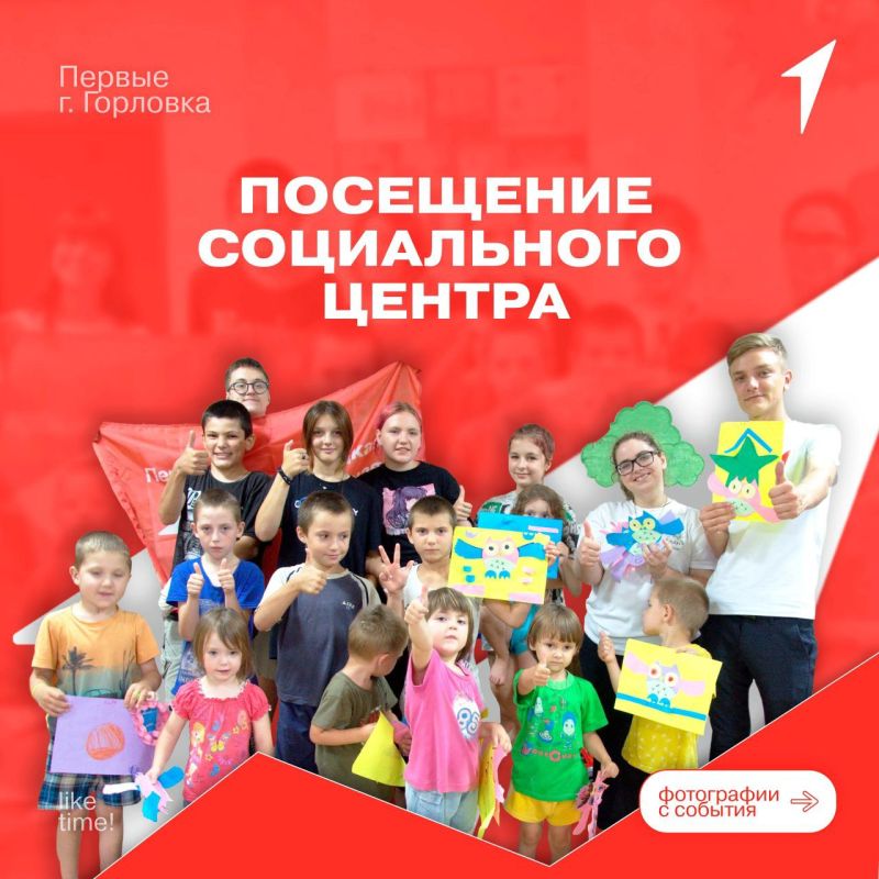 ������, ���������� � ����. �� ���� ���� ����������� ��������������� ��������� ��� ������������� ��������� ����������� ������ �. �������� � ���������� ���� ������ � ������������ �������� �#����_�������