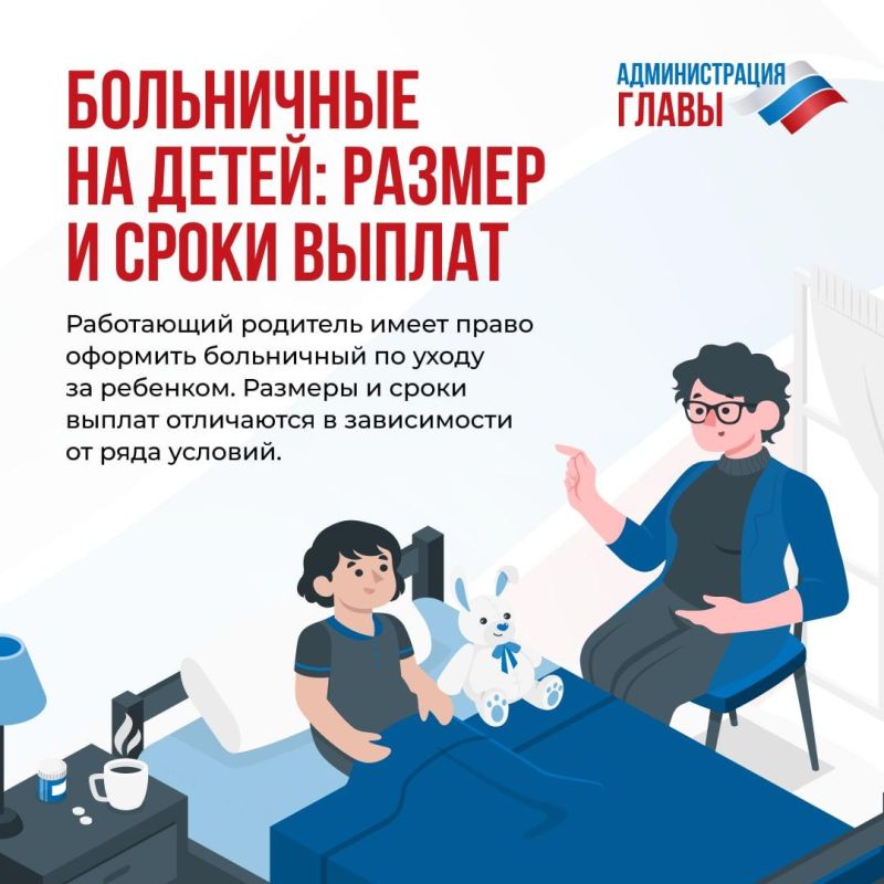 ���������� �� �����: ������ � ����� ������