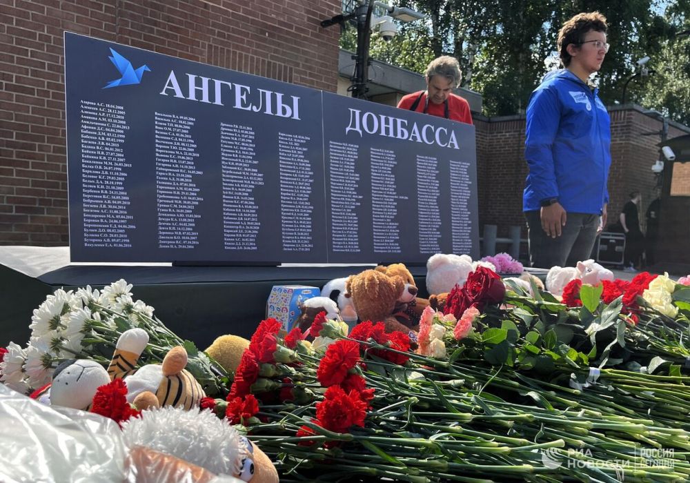 ����� ����� ����������� �������� ������� � ��� ��������� ������ �����