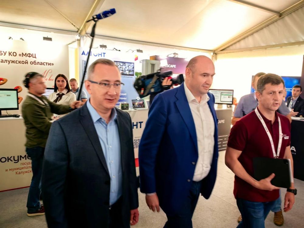 �� ������ "�������� �������� -2023" ��������� ���������� � �������������� � ��������� ��������