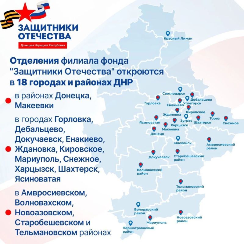 ��������� ������� ����� "��������� ���������" ��������� � 18 ������� � ������� ���