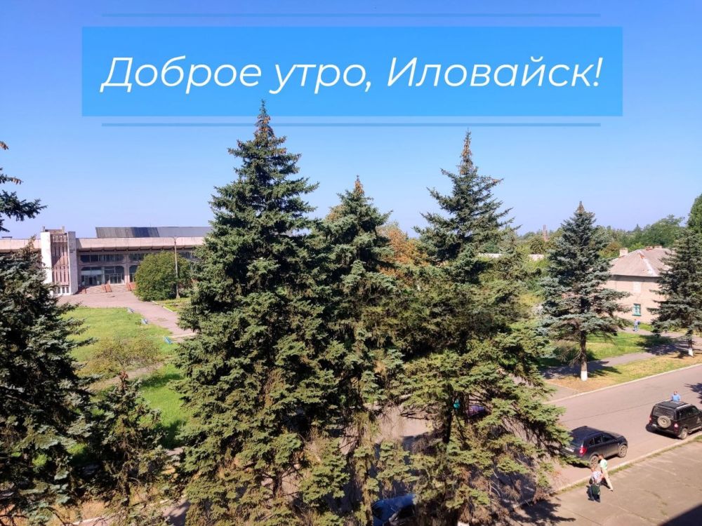 ������ ��������: � ��������� ������ � ���� ���� ����� ����� ������������ ��-�� �������