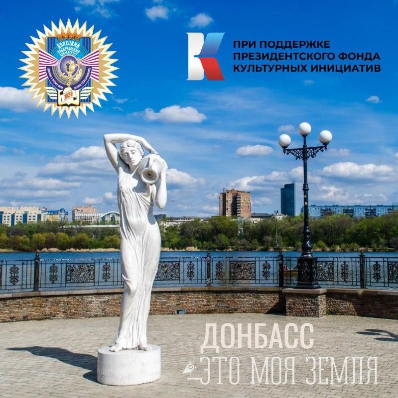 "�������. ��� ��� �����": ����������� ������� ��������� ����������� ������������� ��������