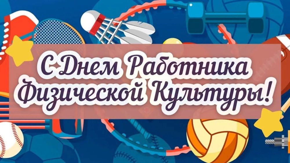 ����� ��������, ������ � ������� ����������� ���� ����� ������ � ���� ���������������� ����������