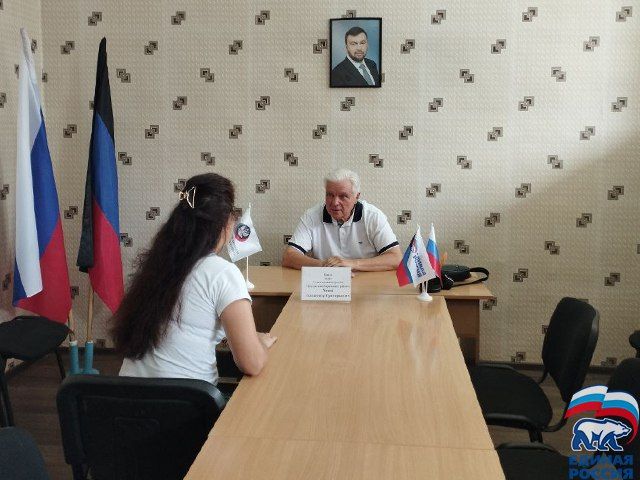 � ������������ ������� ������ ������� ������� ����������-���������� ������ �. ��������, ������������� �� ������: ��....