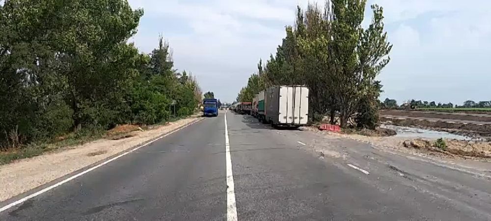 ��� ��Ѩ��-����������: ����������� ���������� �� 11.08.2023