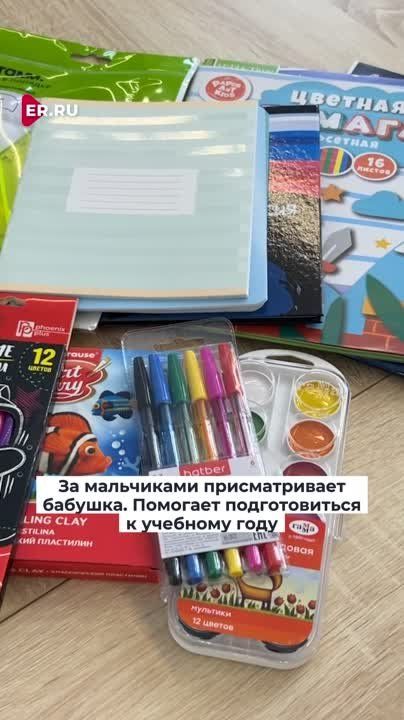 ������ ������ � ���������� ������ �������� ���� �������� ����� ������� ������ � �����