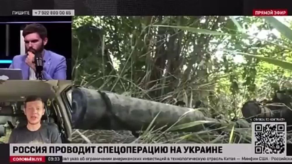 Роман Голованов: Обстановка под Артемовском и под Угледаром, в принципе, идентичная, что там, что там. Противник не оставляет попыток продвигаться вперёд