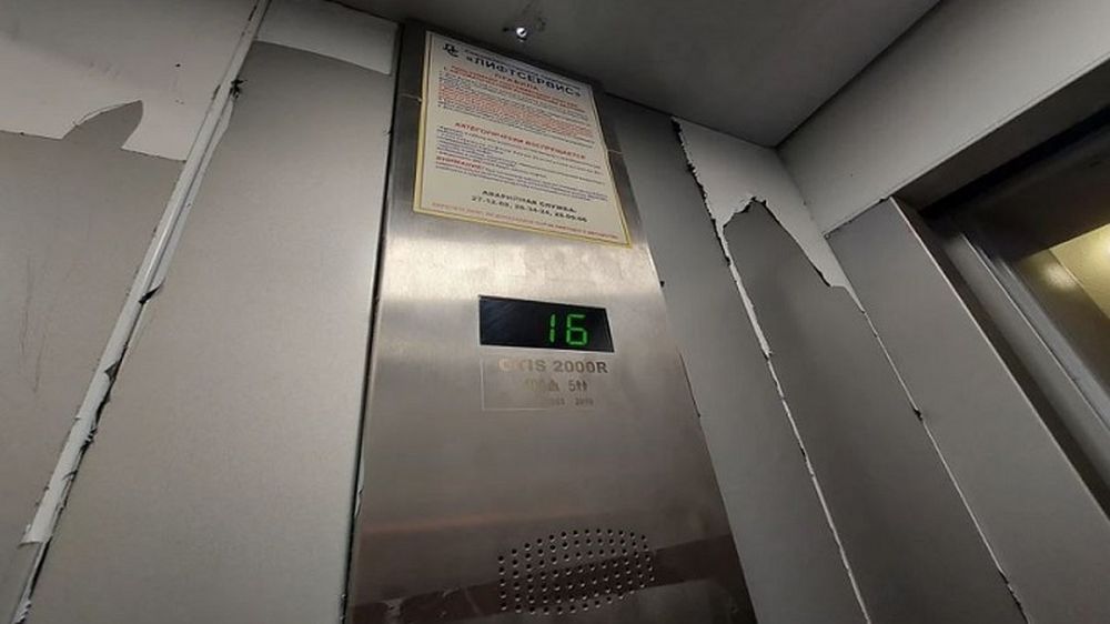 В ДНР создали проект по замене аварийных лифтов в многоквартирных жилых домах