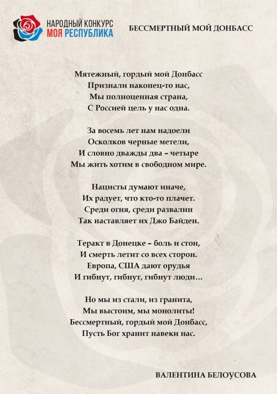 �� ���� ����� � ��������� ����