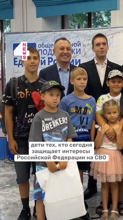 ������� �������: � �������� �������� ����� ������� ������ � �����