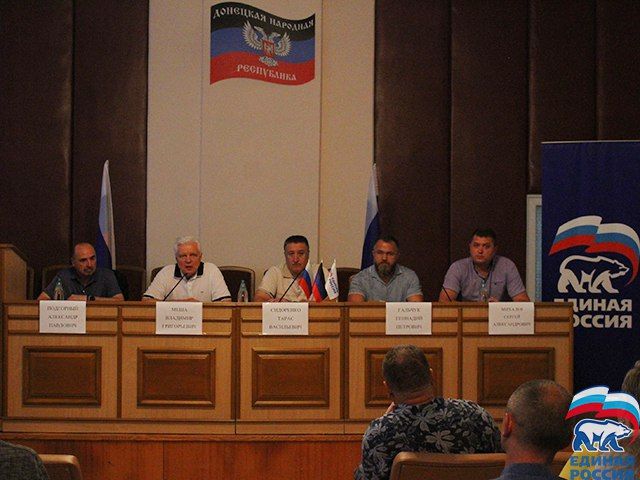 ����� ������������� ����������-���������� ������ ������ �������� �������� ���� ������ ������� � �������� ����������� ��� ��� �������������