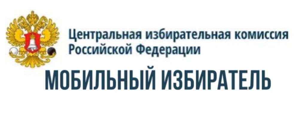 "��������� ����������". �������� ���������� ����������� ���� ����������� ���������� �������������, ���� ����� ��� ���������� � ���� ����������� �� ��������� � ������ ��� �����������