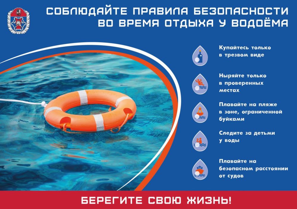 ������ ��������: � ������������ ������ ���� ���������� ������ ������ ����� �� ������ ��������