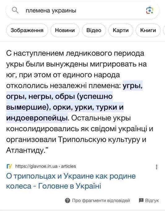 � ����� ���? ������� � �����