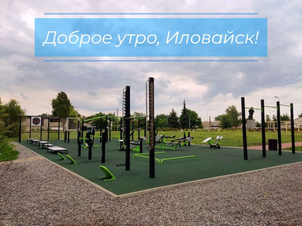 ������ ��������: � ��������� ��� ���� ��������� ������, ������� ���������� ������ � ������