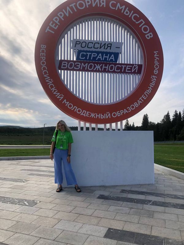 Форум «Территория смыслов» – это крупнейшая образовательная площадка России, которая ежегодно собирает молодых профессионалов из самых разных отраслей со всей страны