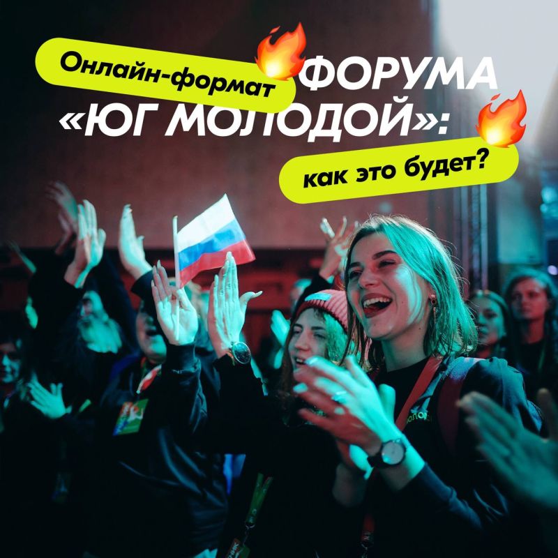 ����������� ����� ����� � ������