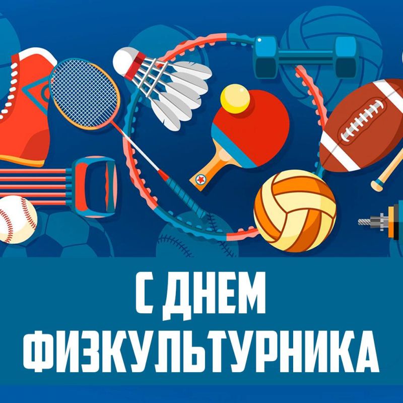 12 �������: ���� ��������������