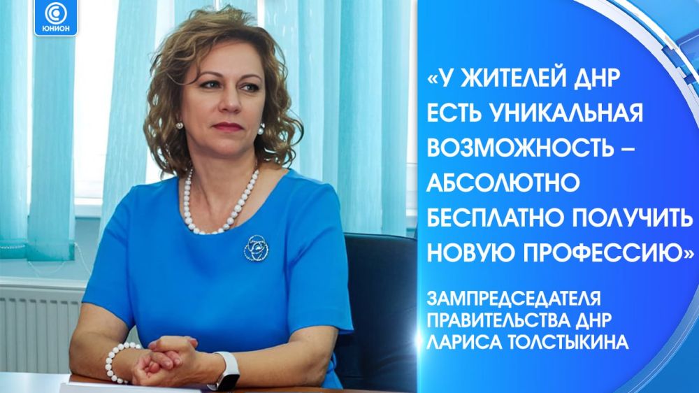 ���������. ������� �������� "�����" � ������ ����������� ������� ����� ���������� ��������! ������� � ����� "����� ���������"