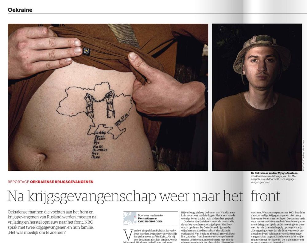 �������� ��������: ����������� ������ NRC ���������� � ����� ���������� �������� ����������� ������, ���������� � �����, � ������� �� �����