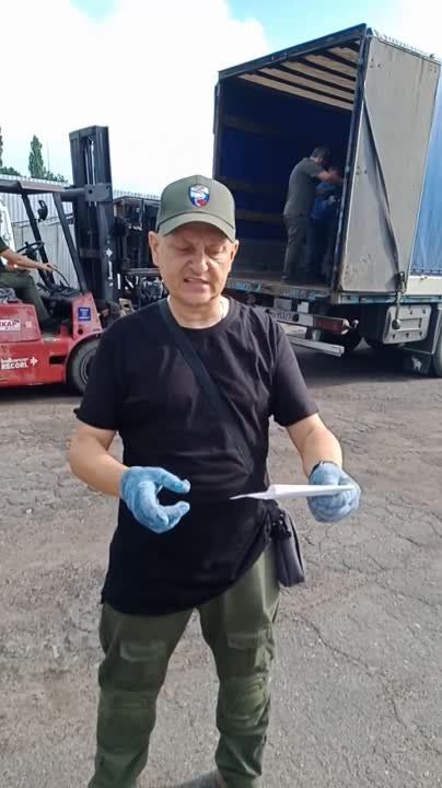 ������� ������: ������� ����������, ������� ����!