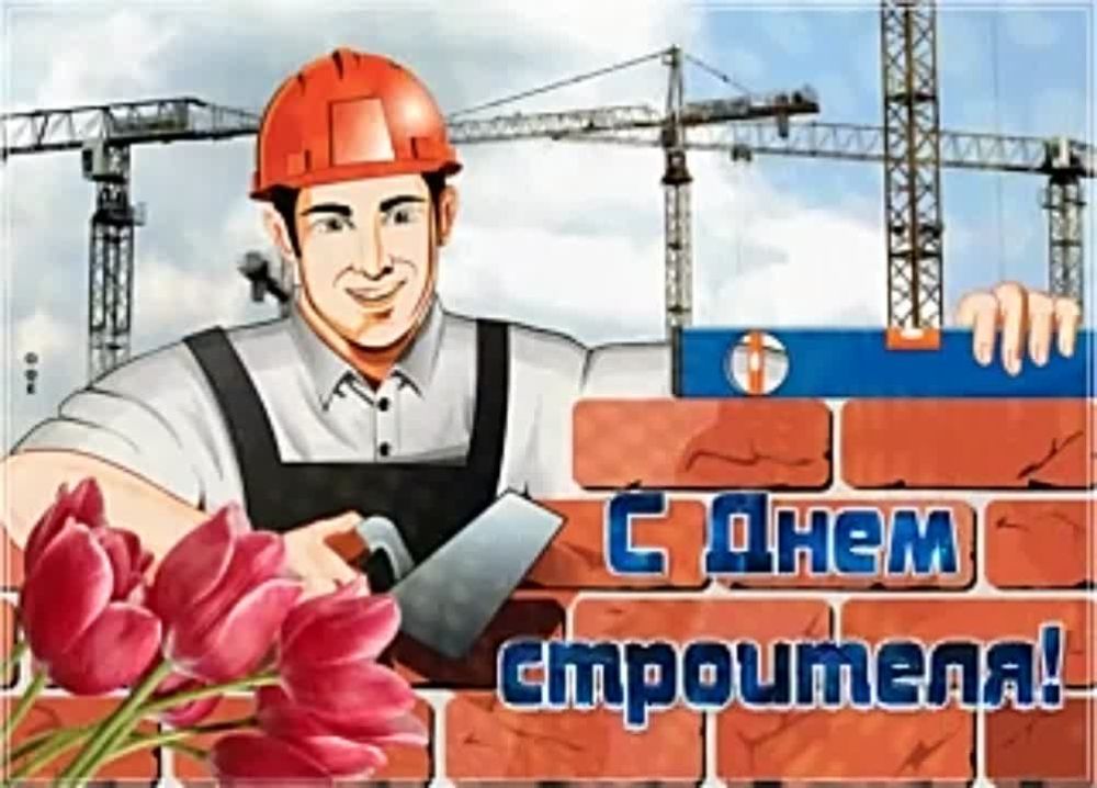 ����� �����: ���������� � ���� ���������!