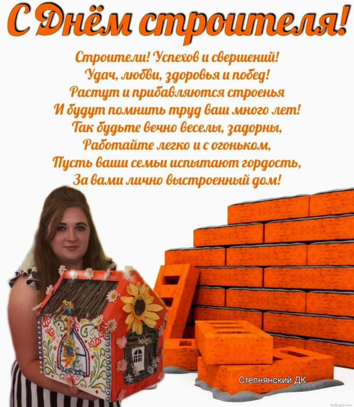 ��� "����������� ��".. �� ��� ���������, 11 ������� � ���� �������� ������ ������ ����� �� ������������ " ���������� ������"
