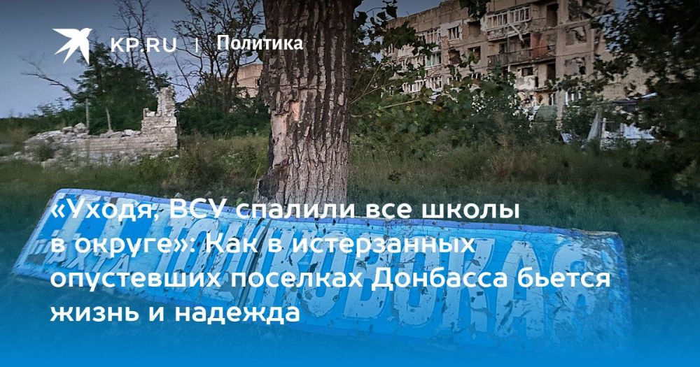 ������� ������: ���������.��� �������� �� "���������� ����" �������� - ����� �������� � �����������