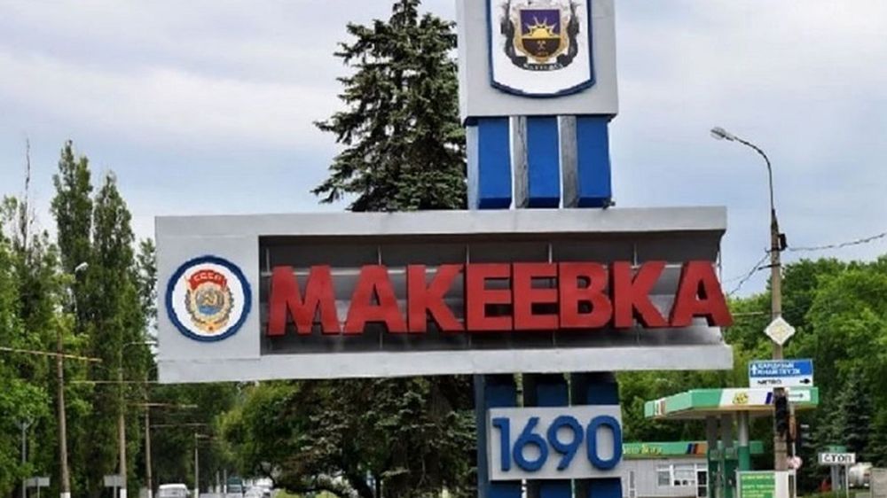 «Единый заказчик» восстановит дома в Макеевке, поврежденные ВСУ 4 июля