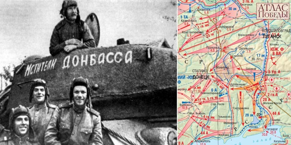 ������ �������: #����. 80 ��� �����, 13 ������� 1943 ���� �������� �������������� ������� �������� ���������� ��� ���� ������ ����� ���������� �������� � ����� ������������ ��������� ��������