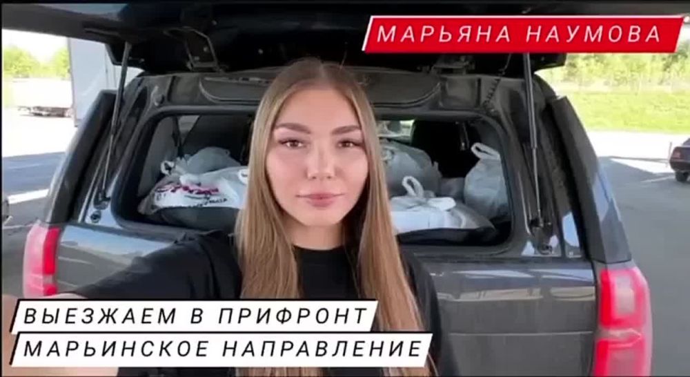 ������� �������: ������, ���� ������!. ����������� �� ������� �������, ���������� �����������, ��� ��� ��� ��� ����...