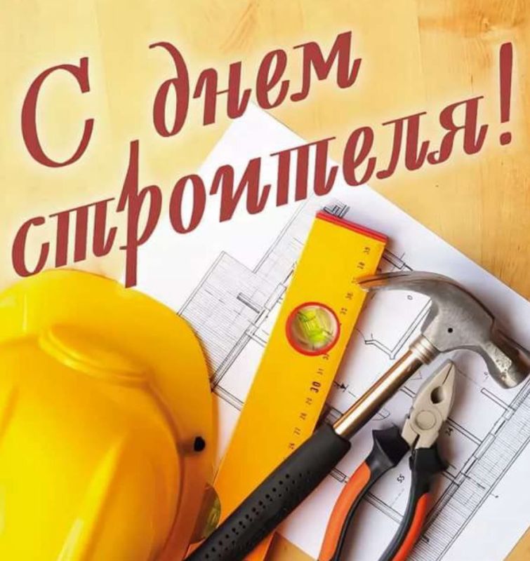 ������� �������� - ���� ���������!