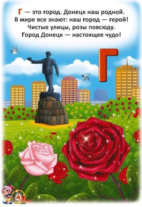 ��������� ���������: � ����������� ����������� ����� (�������)