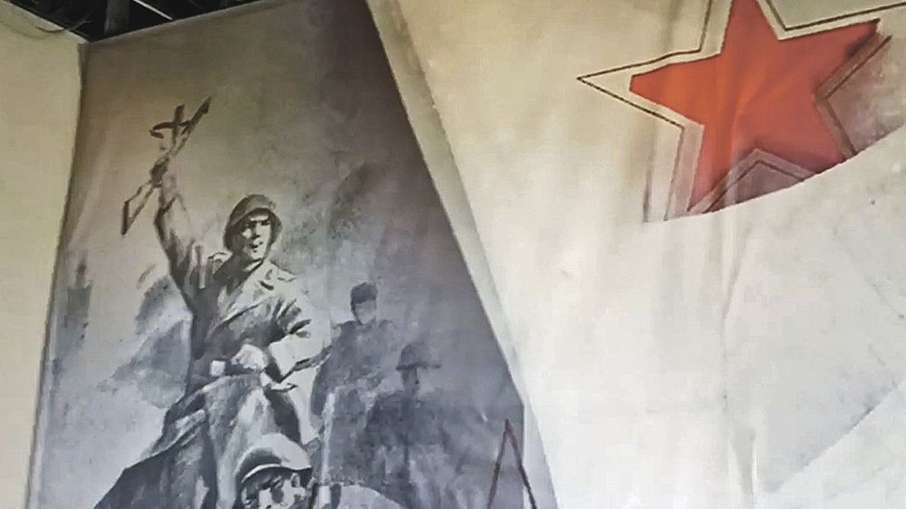 80-� ��������� ������������ ��������: 13 ������� 1943 ���� �������� ������������ ��������