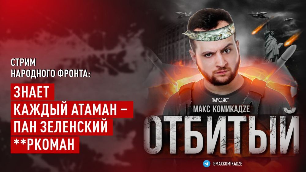 � ����� ��� � �������: ��� ����� ���� � ��������� ���� ������������ �������